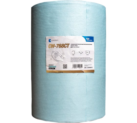 Изображение товара Специальный протирочный материал CWORKS CW-768CT 68г/м2 бирюзовый креп-тиснение 30x38см 500л/рулон J220R0011