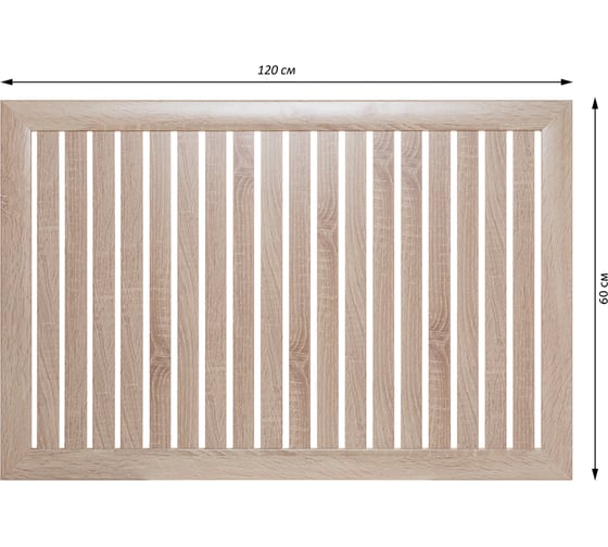 Изображение товара Экран для радиатора Стильный Дом реечный 120x60см Дуб сонома v531931