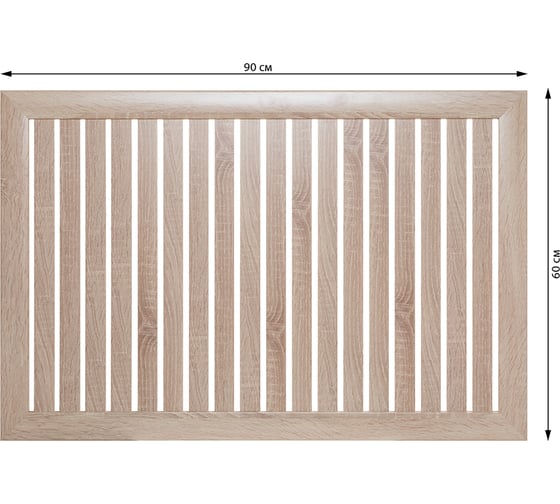 Изображение товара Экран для радиатора Стильный Дом реечный 90x60см Дуб сонома v531955
