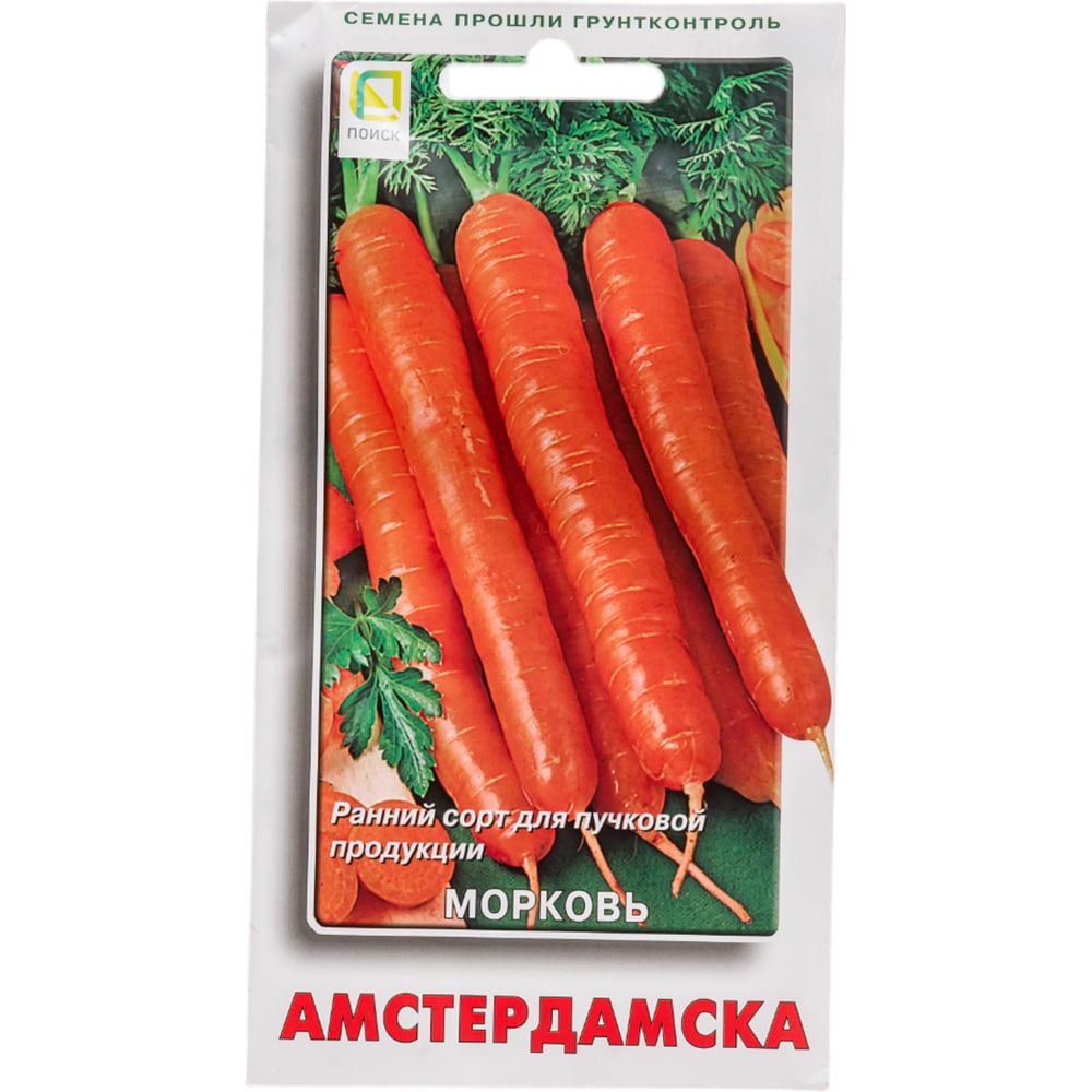 Семена Агрохолдинг ПОИСК 370310
