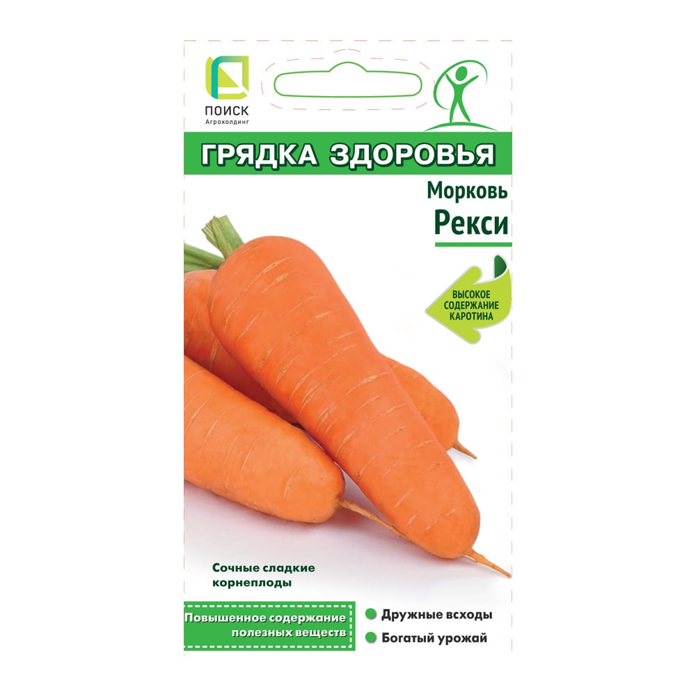 Семена Агрохолдинг ПОИСК 822244
