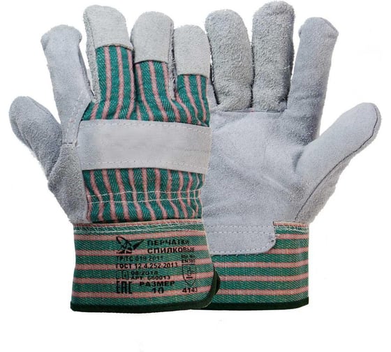 Изображение товара Перчатки FORT комбинир. коровий спилок арт.0112 00-10008591