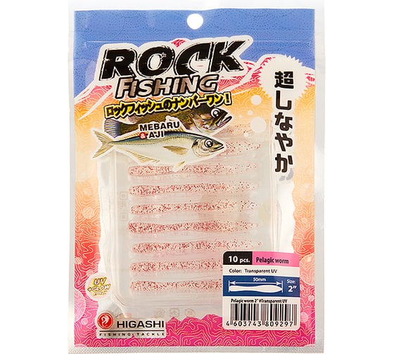 Изображение товара Приманка HIGASHI Pelagic worm 2'', #Transparent UV 04093_4009