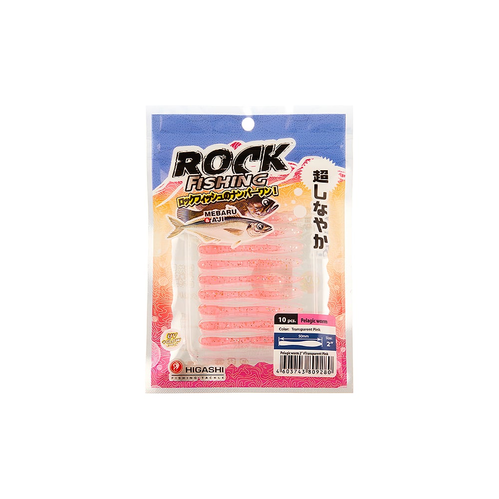 Изображение товара Приманка HIGASHI Pelagic worm 2'' Transparent Pink - виброхвост для рыбалки