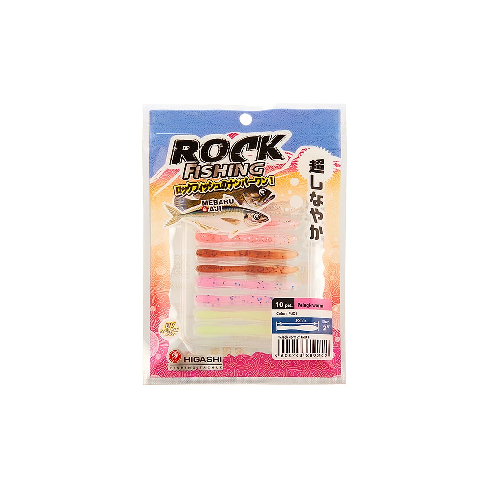 Изображение товара Приманка HIGASHI Pelagic worm 2'' для рыбалки