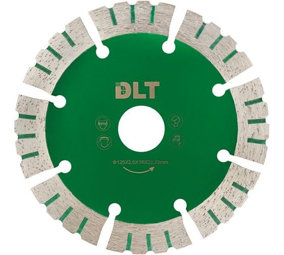 Изображение товара Диск алмазный по бетону T №21 Turbo, 125 мм DLT 1501