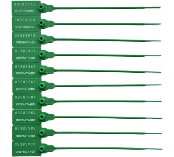Изображение товара Пломба пластиковая номерная ТПК Технологии Контроля Универсал 150 (цвет: зеленый) 100 шт 24285