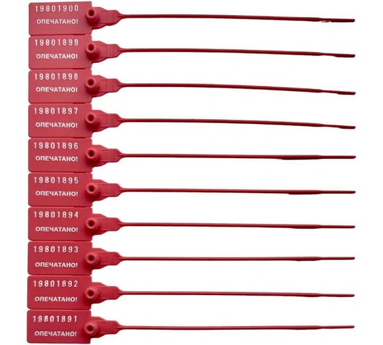 Изображение товара Пломба пластиковая номерная ТПК Технологии Контроля Универсал 150 (цвет: красный) 100 шт 24284