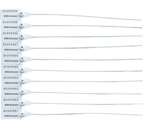 Изображение товара Пломба пластиковая номерная ТПК Технологии Контроля Универсал 220 (цвет: белый) 100 шт 24292