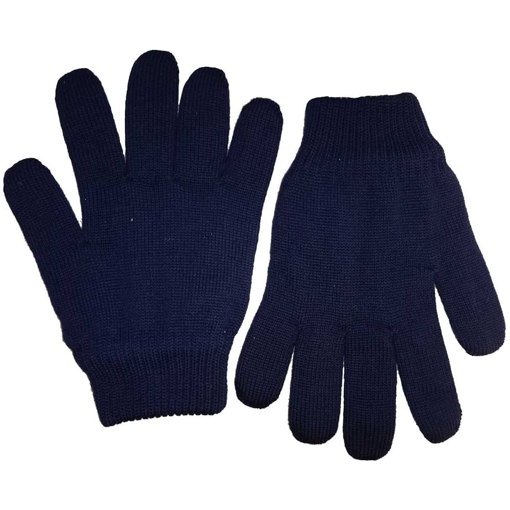 Двойные перчатки ПК Уралтекс, цвет синий