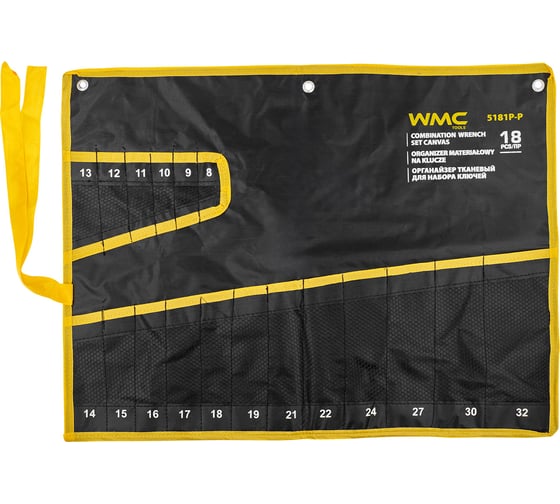 Изображение товара Органайзер тканевый WMC TOOLS для набора ключей 18 предметов WMC-5181P-P(59194)