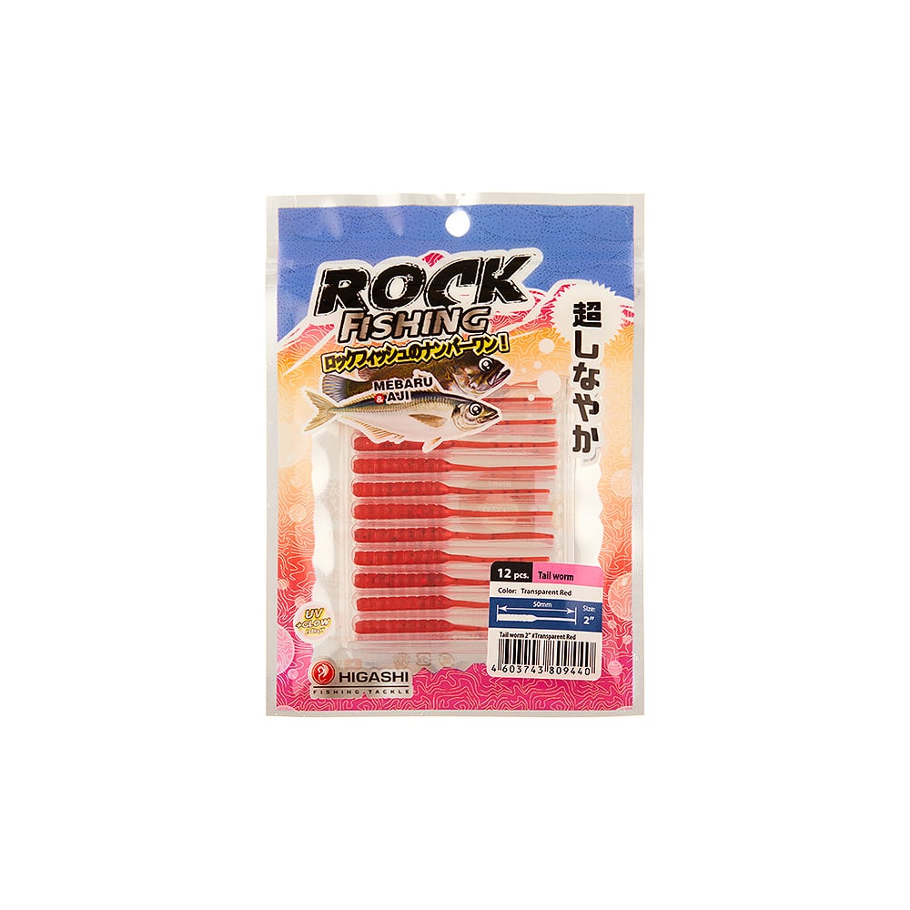 Изображение товара Приманка HIGASHI Tail worm 2'' Transparent Red 12 шт для рыбалки
