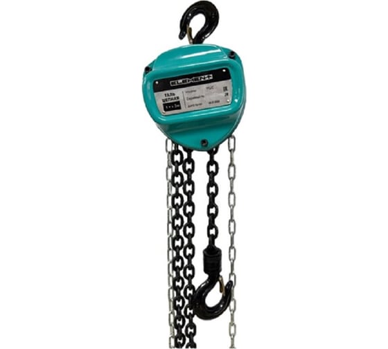 Изображение товара Таль ручная цепная ELEMENT 3т*3м 723021