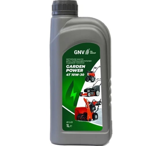 Изображение товара Моторное масло Garden Power 4T 10W-30 1 л API SJ/CF GNV GGP4121118016541030001