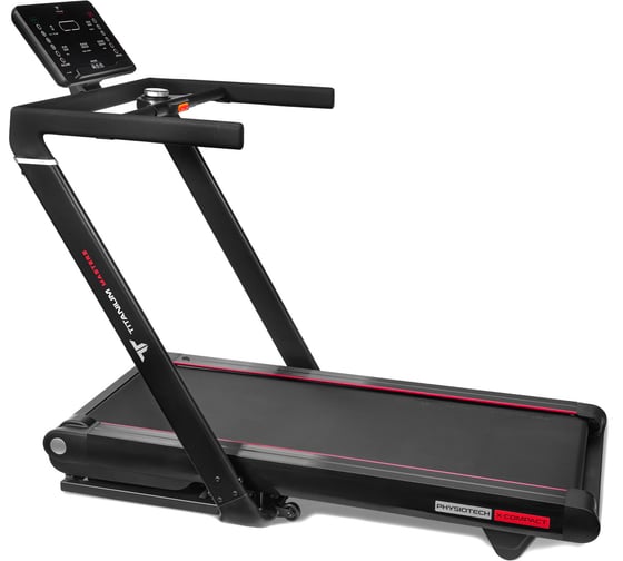 Изображение товара Беговая дорожка BRADEX Titanium Masters Physiotech X-Compact TM Physiotech X-Compact