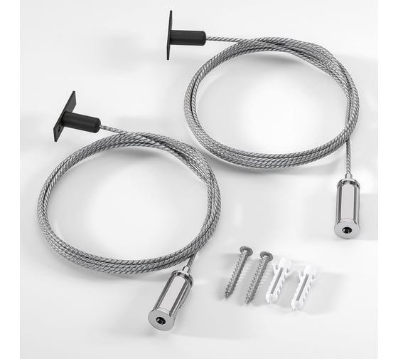 Изображение товара Набор для подвеса Elektrostandard Mini Magnetic Round 2м a067255