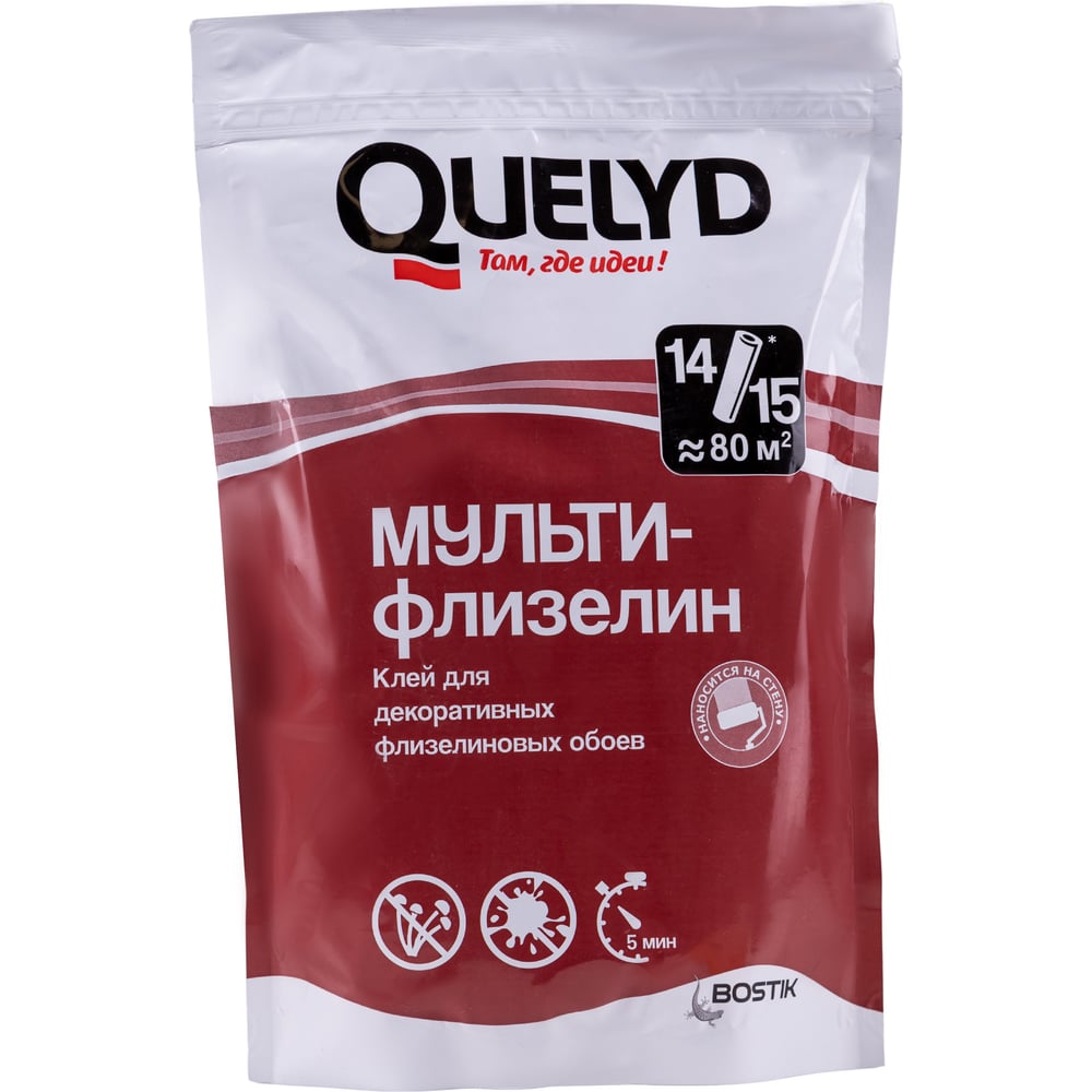 Изображение товара Обойной клей Quelyd МУЛЬТИ ФЛИЗЕЛИН водостойкий 0.45 кг для флизелиновых обоев