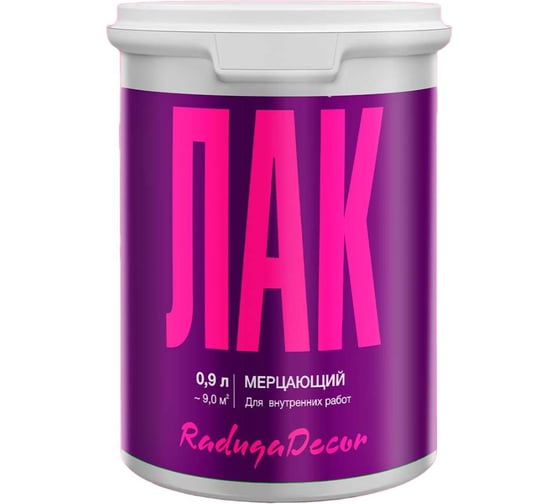 Изображение товара Лак мерцающий Радуга 0.9 л 4630058024732