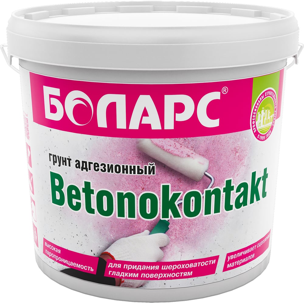 Изображение товара Грунт БОЛАРС БЕТОНОКОНТАКТ фр. 0.3-0.6, 10 кг 00000003105
