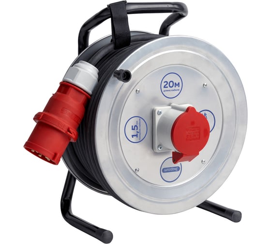 Изображение товара Удлинитель на катушке энаргит 380 Вольт МК1 кг 5х1,5 20 метров 1 розетка ip44 тип МК1-515-20К-3801-44