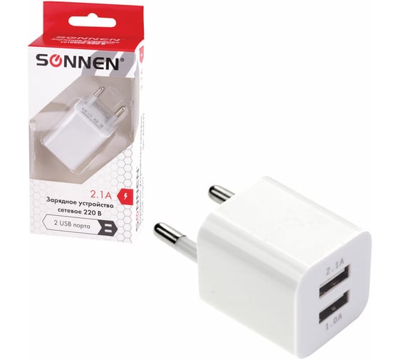 Изображение товара Зарядное устройство SONNEN сетевое 220В 2 порта USB выходной ток 2.1А белое 454797