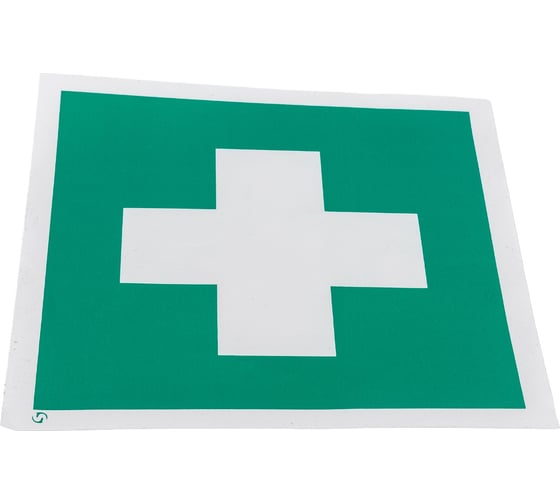 Изображение товара Знак Аптечка первой медицинской помощи Стандарт Знак ЕС01 150x150 мм, пленка ПП 00-00023555