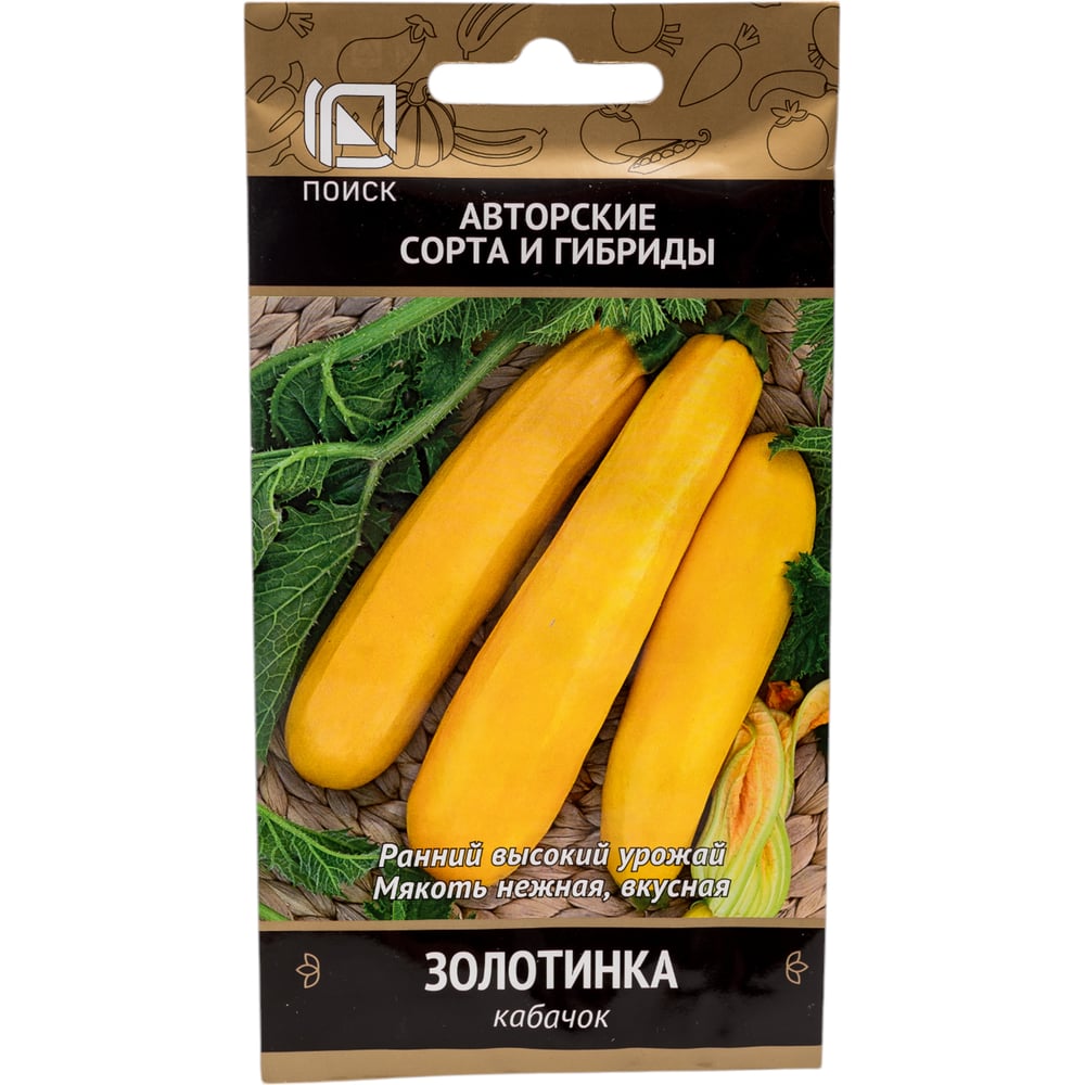 Семена Агрохолдинг ПОИСК 270491