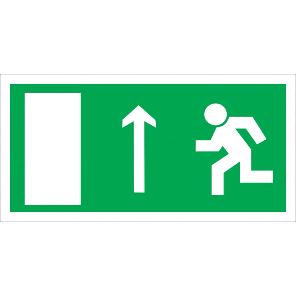 Знак Стандарт Знак направление к эвакуационному выходу стандарт знак