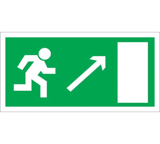 Изображение товара Знак Направление к эвакуационному выходу Стандарт Знак Е05 направо вверх, 100x200 мм, пленка ПП 00-00026276