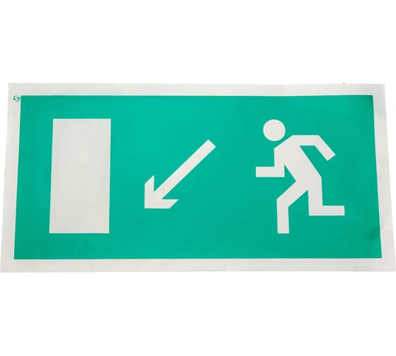 Изображение товара Направление к эвакуационному выходу Стандарт Знак Е08 налево вниз, 150x300 мм, пленка ПП 00-00024321