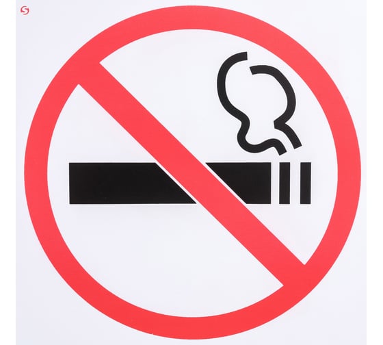 Изображение товара Знак о запрете курения Стандарт Знак Р41 220x220 мм, пластик 2мм 00-00011658