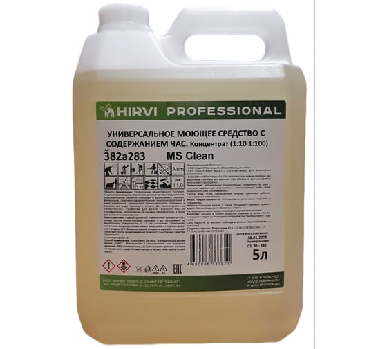 Изображение товара Универсальный моющий концентрат с содержанием ЧАС HIRVI MS Clean концентрат 1:10 1:100 5л 382а283