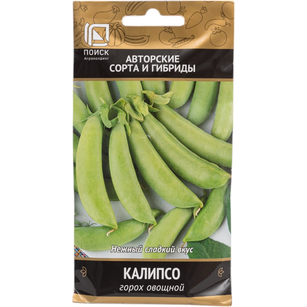 Семена Агрохолдинг ПОИСК 220995