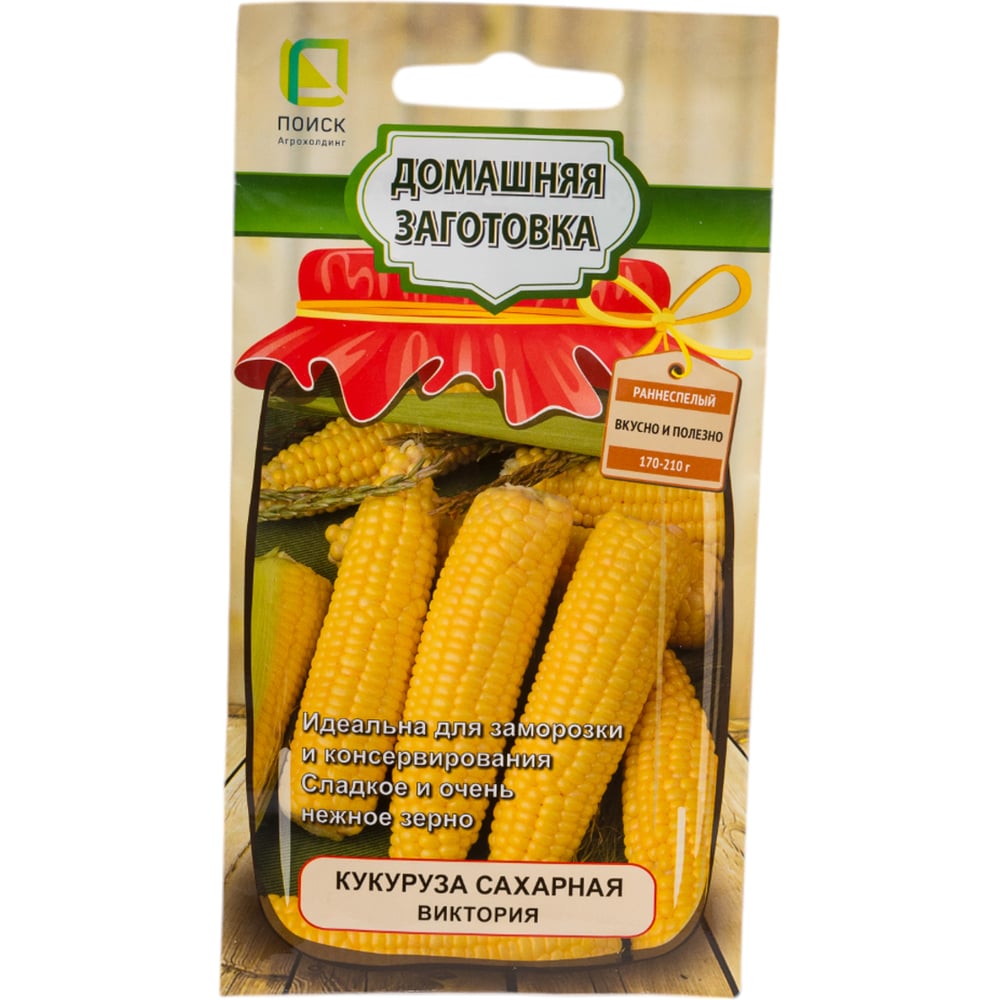 Семена Агрохолдинг ПОИСК 806254