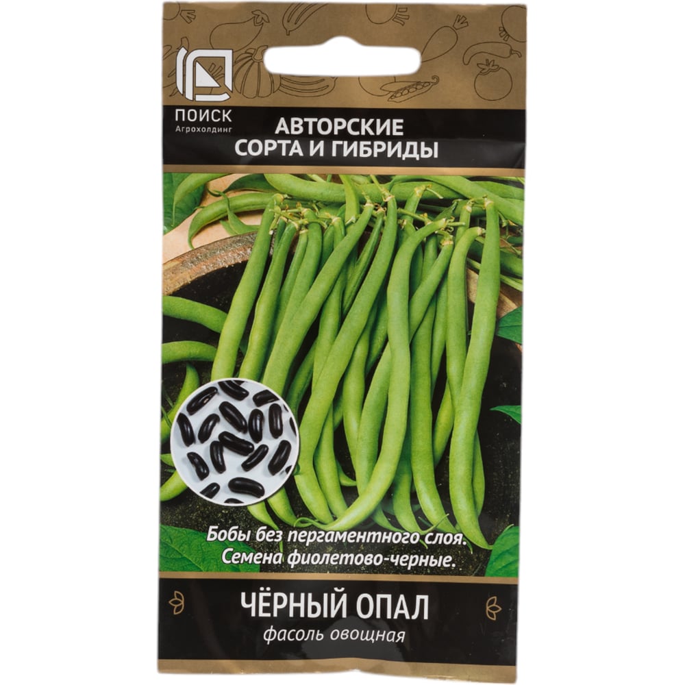 Семена Агрохолдинг ПОИСК 707193