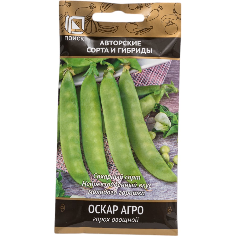 Семена Агрохолдинг ПОИСК 694571
