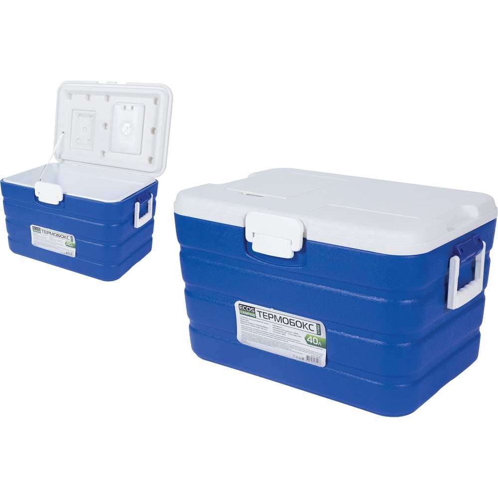 Изображение товара Термобокс Ecos KY102 40 литров 00 4962
