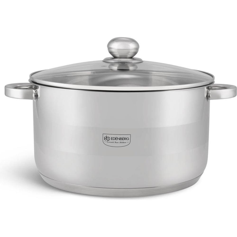 Изображение товара Кастрюля из нержавеющей стали Edenberg 9.5 л EB-3009 для газовых и индукционных плит