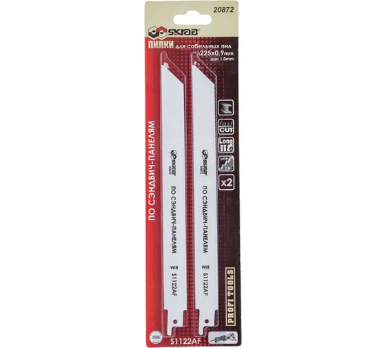 Изображение товара Пилка по сэндвич-панелям S1122AF (2 шт; 225х0.9 мм; 24TPI; BIM) для сабельной пилы SKRAB 20872