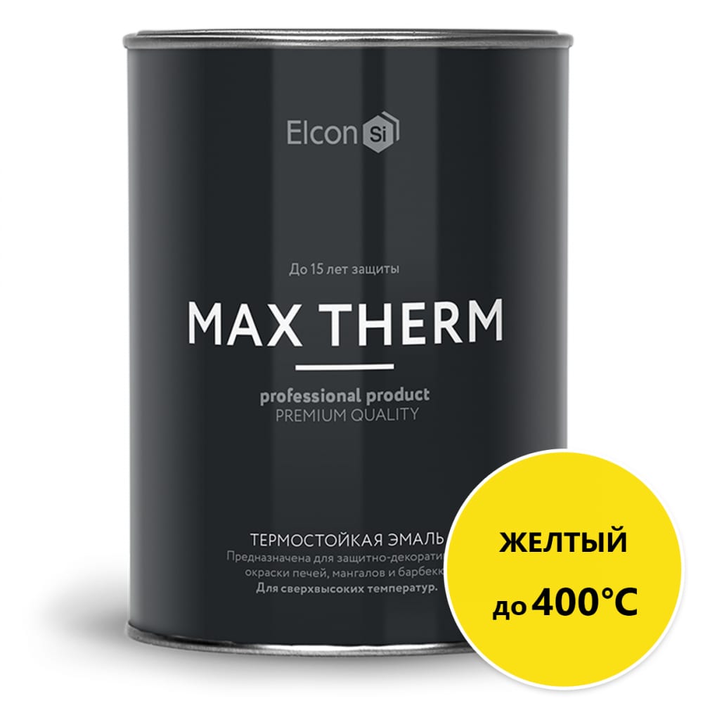 фото Термостойкая эмаль elcon max therm желтая 0,8 кг 00-00002892