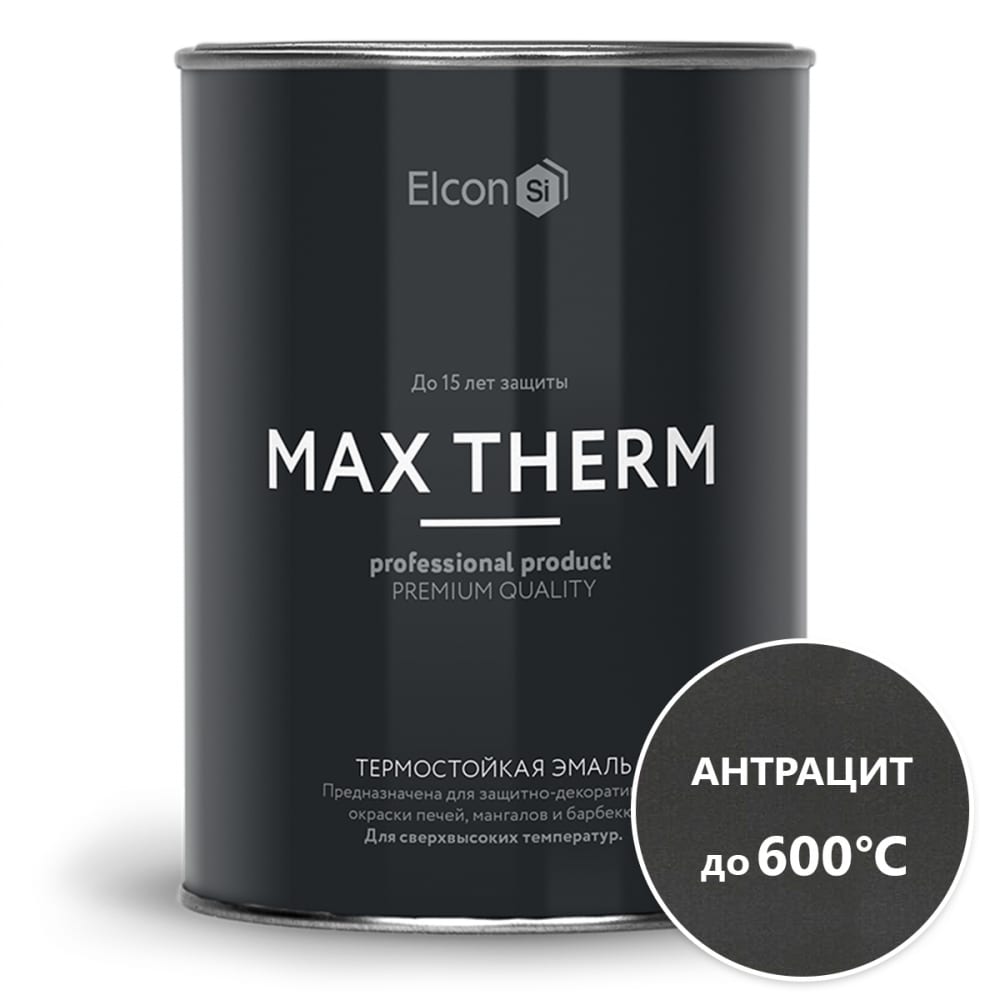 фото Термостойкая краска elcon max therm антрацитовая до 600 градусов 0,8 кг 00-00002887