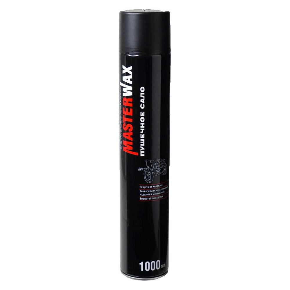 Изображение товара Пушечное сало MasterWax аэрозоль 1л для защиты кузова
