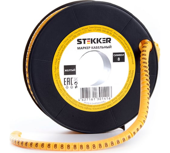 Изображение товара Кабель-маркер STEKKER "8" для провода сеч.4мм2, желтый, 1000 шт CBMR25-8 39105