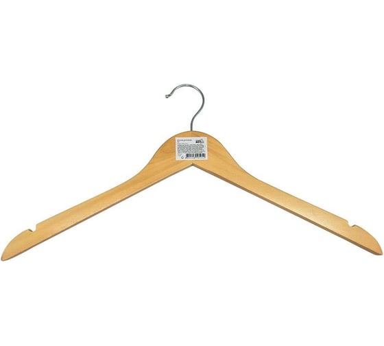 Изображение товара Деревянная вешалка Рыжий кот W2 311366