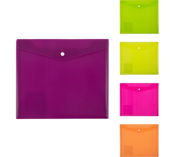 Изображение товара Папка-конверт для тетрадей Expert Complete Trend NEON 10 шт., с кнопкой, A5+, 180 мкм, волокно, ассорти EC211130200 732178