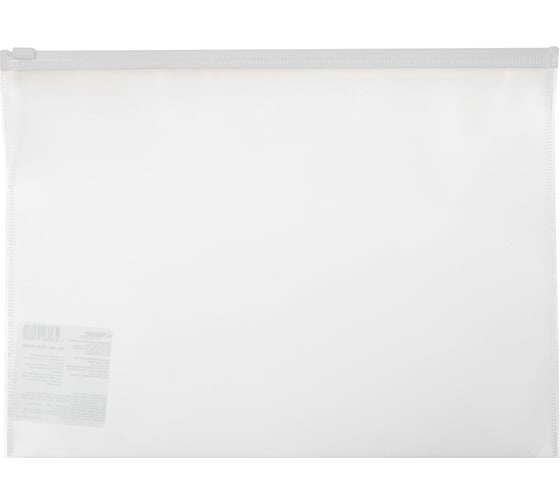 Изображение товара Папка-конверт Expert Complete Classic 10 шт., на ZIP-молнии, A4+, 120 мкм, песок, белый замок EC21121005 744009