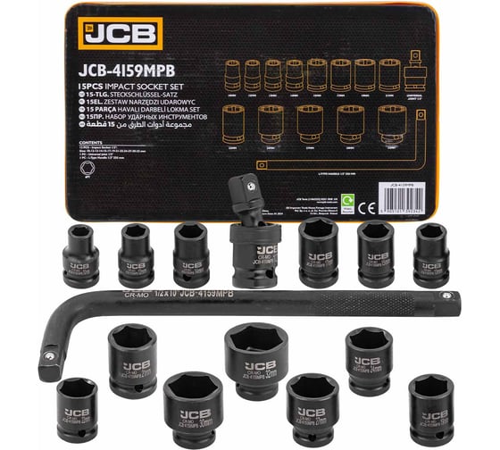 Изображение товара Набор ударных головок JCB 1/2" (6гр.) 15 предметов JCB-4159MPB(59169)