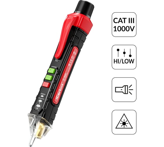 Изображение товара Бесконтактный детектор напряжения iCarTool c лазерной указкой IC-M80