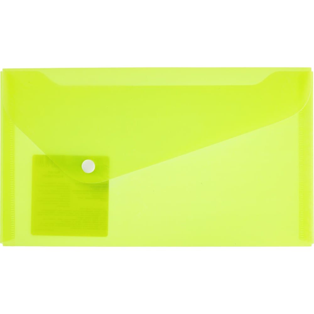 Изображение товара Папка-конверт Expert Complete Trend NEON 12 шт. с кнопкой, лайм