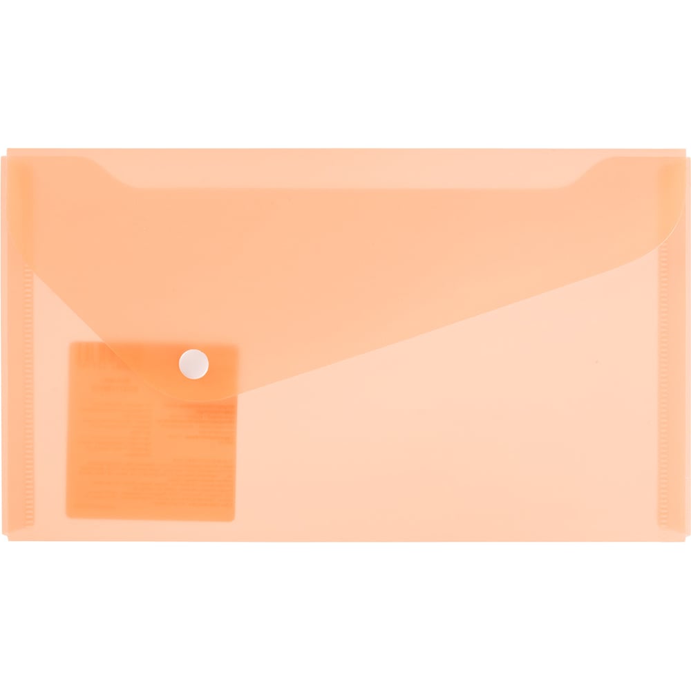 Изображение товара Папка-конверт Expert Complete Trend NEON 180 мкм оранжевая